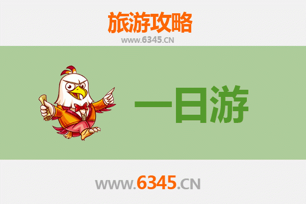 驻马店泌阳自驾一日游攻略：探索豫南秘境，尽享自然与人文之美