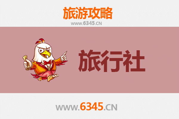 驻马店泌阳旅行社推荐：探索豫南风情的完美指南
