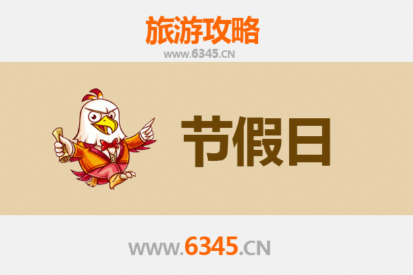 泌阳出发承德避暑山庄旅游攻略：清凉一夏的皇家园林之旅