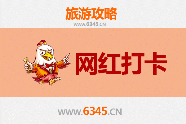 驻马店泌阳网红打卡地全攻略：探索豫南隐藏的宝藏景点