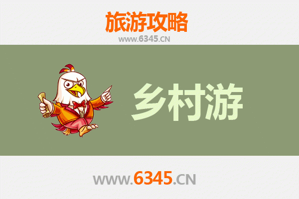泌阳乡村旅游精品线路推荐：探秘豫南田园，品味乡愁之旅